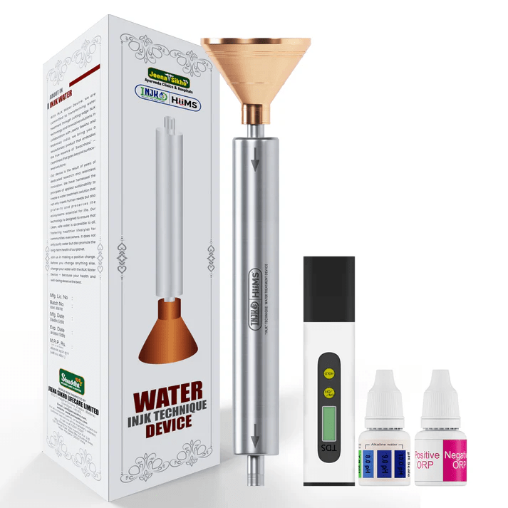 A closer look at Magnetic Water Purifier