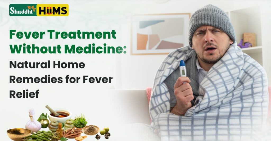 Fever Treatment Without Medicine