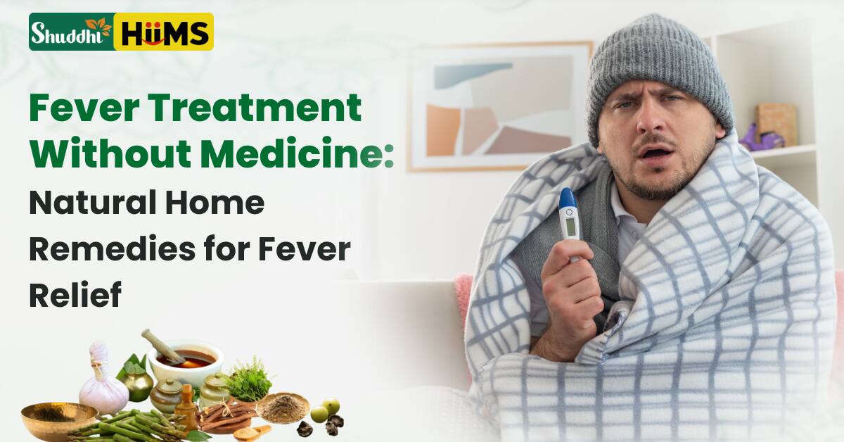 Fever Treatment Without Medicine