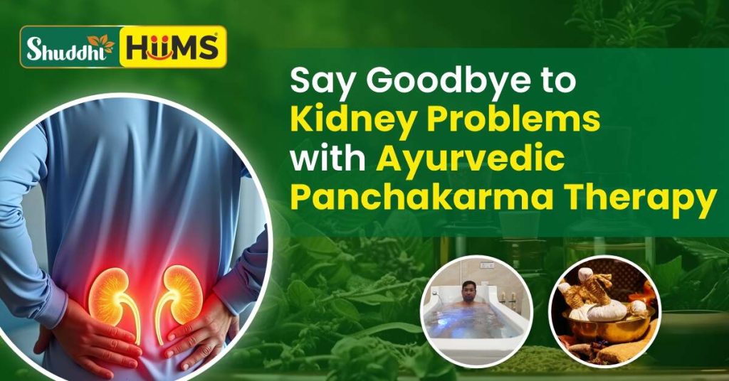Say goodbye to kidney problems