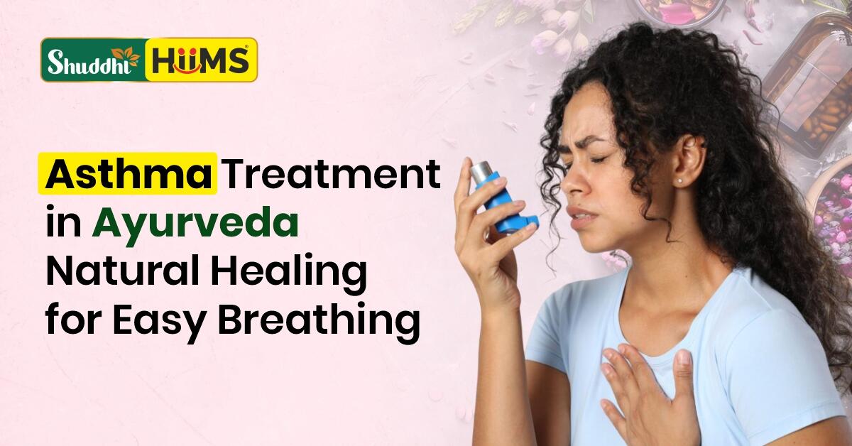 Asthma Treatment in Ayurveda