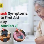 Heart Attack Symptoms
