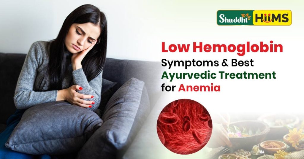 Low Hemoglobin Symptoms